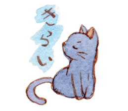 The Pinkish Rabbit and his friends sticker #1013874