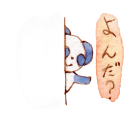 The Pinkish Rabbit and his friends sticker #1013878