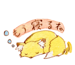 The Pinkish Rabbit and his friends sticker #1013879