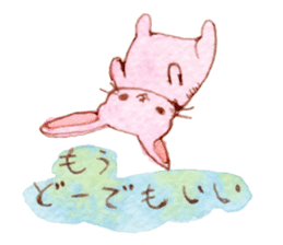 The Pinkish Rabbit and his friends sticker #1013880