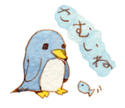 The Pinkish Rabbit and his friends sticker #1013882