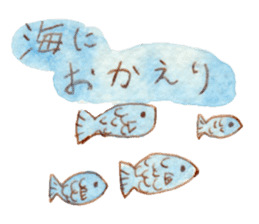 The Pinkish Rabbit and his friends sticker #1013883