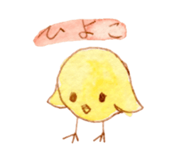 The Pinkish Rabbit and his friends sticker #1013885