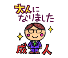 Hand-carved Stickers Season's Greetings! sticker #1014053