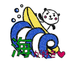 Hand-carved Stickers Season's Greetings! sticker #1014070