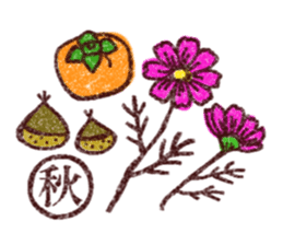 Hand-carved Stickers Season's Greetings! sticker #1014073