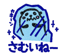 Hand-carved Stickers Season's Greetings! sticker #1014079