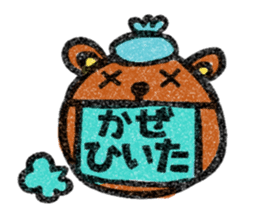 Hand-carved Stickers Season's Greetings! sticker #1014080