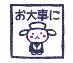 Hand-carved Stickers Season's Greetings! sticker #1014081