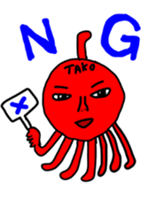 Red mollusk octopus sticker #1014168