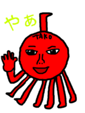 Red mollusk octopus sticker #1014170