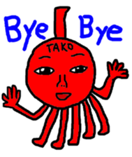 Red mollusk octopus sticker #1014173