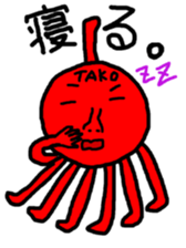 Red mollusk octopus sticker #1014174