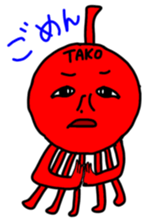 Red mollusk octopus sticker #1014177