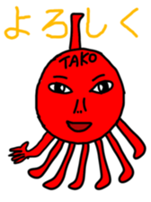 Red mollusk octopus sticker #1014178