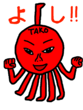 Red mollusk octopus sticker #1014179