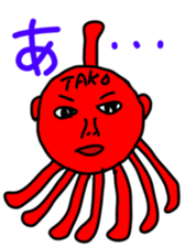 Red mollusk octopus sticker #1014181