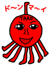 Red mollusk octopus sticker #1014186