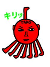 Red mollusk octopus sticker #1014187