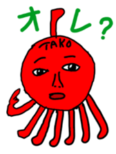 Red mollusk octopus sticker #1014188