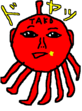 Red mollusk octopus sticker #1014192