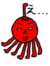 Red mollusk octopus sticker #1014193