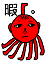 Red mollusk octopus sticker #1014194