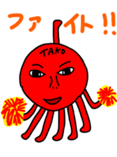 Red mollusk octopus sticker #1014197