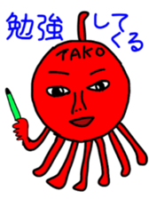 Red mollusk octopus sticker #1014198