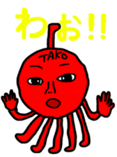 Red mollusk octopus sticker #1014206