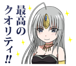 WORLD WAR BLUE Sticker sticker #1014291