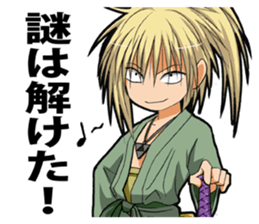 WORLD WAR BLUE Sticker sticker #1014303