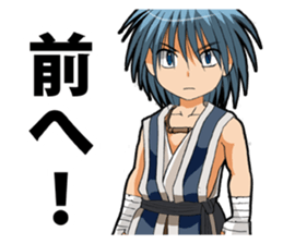 WORLD WAR BLUE Sticker sticker #1014304