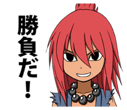 WORLD WAR BLUE Sticker sticker #1014322