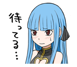 WORLD WAR BLUE Sticker sticker #1014323