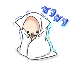 Dragon child sticker #1014356