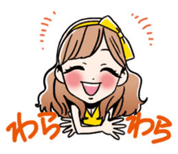 stamp of pretty women sticker #1014524