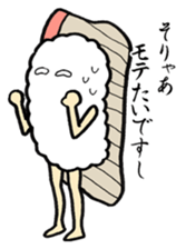 Sushi-jin sticker  Vol.1~tuna and porgy~ sticker #1014527