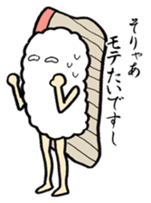 Sushi-jin sticker Vol.1~tuna and porgy~ sticker #1014527
