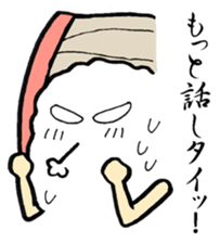 Sushi-jin sticker  Vol.1~tuna and porgy~ sticker #1014529