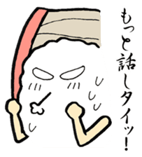 Sushi-jin sticker Vol.1~tuna and porgy~ sticker #1014529