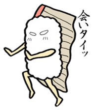 Sushi-jin sticker  Vol.1~tuna and porgy~ sticker #1014530