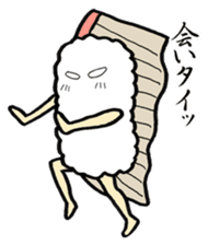 Sushi-jin sticker Vol.1~tuna and porgy~ sticker #1014530