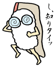 Sushi-jin sticker Vol.1~tuna and porgy~ sticker #1014531