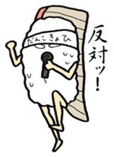 Sushi-jin sticker  Vol.1~tuna and porgy~ sticker #1014532