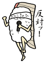 Sushi-jin sticker Vol.1~tuna and porgy~ sticker #1014532