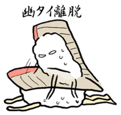 Sushi-jin sticker Vol.1~tuna and porgy~ sticker #1014534