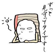 Sushi-jin sticker  Vol.1~tuna and porgy~ sticker #1014535