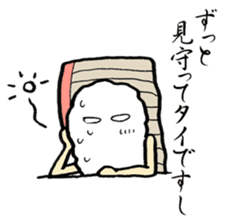 Sushi-jin sticker Vol.1~tuna and porgy~ sticker #1014535