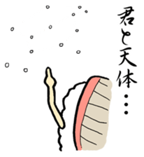 Sushi-jin sticker  Vol.1~tuna and porgy~ sticker #1014537